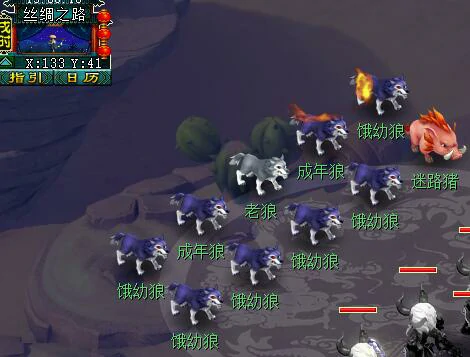 梦幻西游,梦幻西游离魂织金鳞影攻略,离魂织金鳞影副本流程攻略,梦幻西游