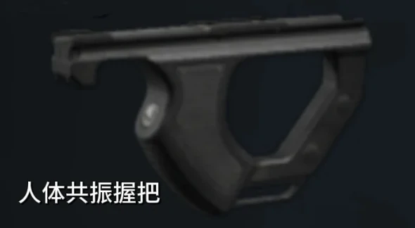 三角洲行动,三角洲行动5.19造什么收益最高,5.19特勤处收益最高物品介绍,三角洲行动