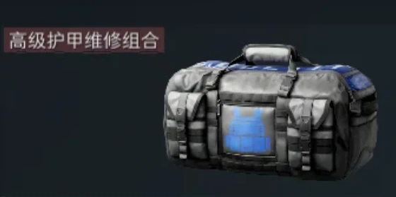 三角洲行动,三角洲行动5.19造什么收益最高,5.19特勤处收益最高物品介绍,三角洲行动