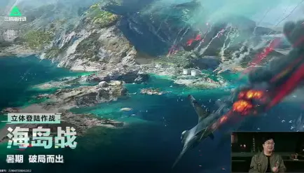 三角洲行动,S5爆料,三角洲行动,Delta Force,三角洲行动