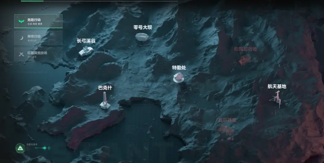 三角洲行动,S5爆料,三角洲行动,Delta Force,三角洲行动