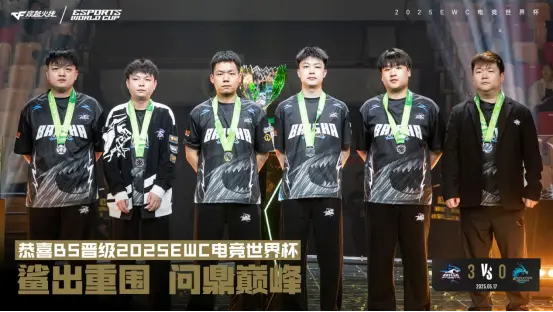 穿越火线,ACL,白鲨,穿越火线,Cross Fire,穿越火线