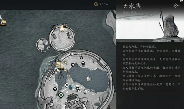 燕云十六声,酒泉镇猫戏全收集攻略,燕云十六声