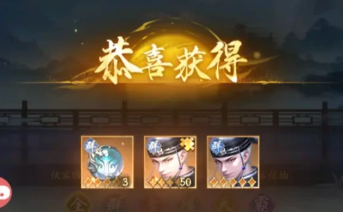 不良人破局,观星楼玩法攻略