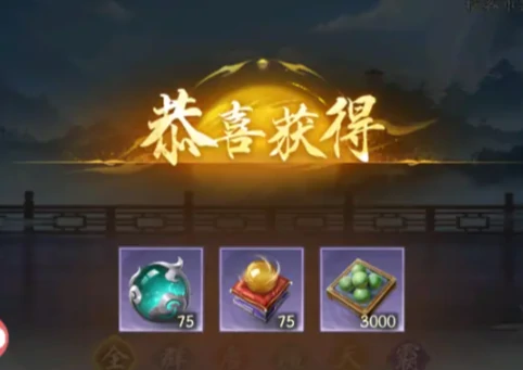 不良人破局 攻略大全