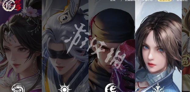 不良人破局,官网地址