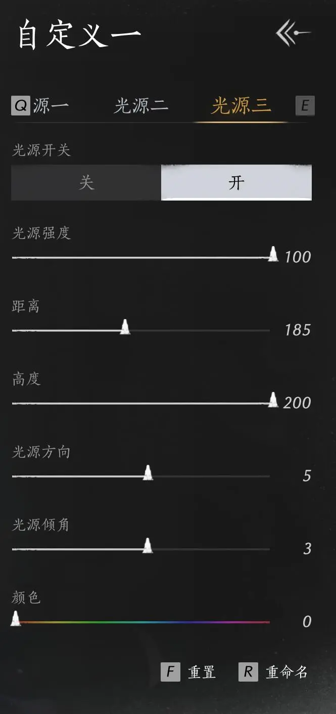 燕云十六声,凉州打卡点,燕云十六声,WHERE WINDS MEET,燕云十六声