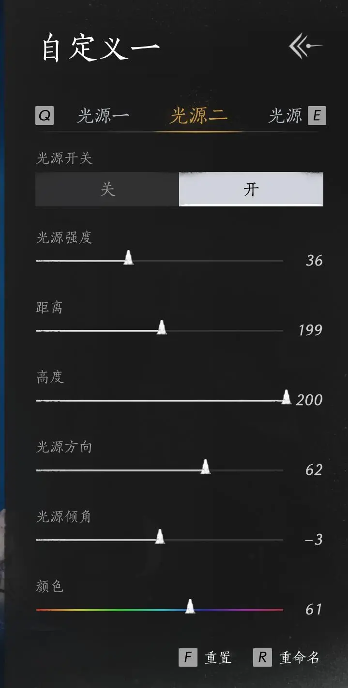 燕云十六声,凉州打卡点,燕云十六声,WHERE WINDS MEET,燕云十六声
