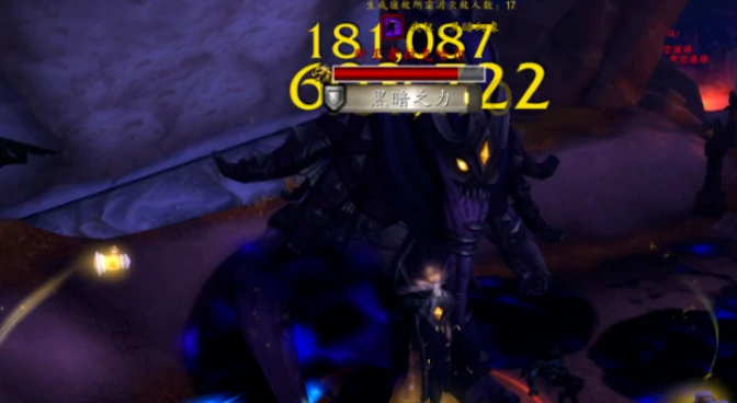 魔兽世界,重返惊魂幻象献礼怎么升级,魔兽世界重返惊魂幻象献礼升级方法介绍,魔兽世界