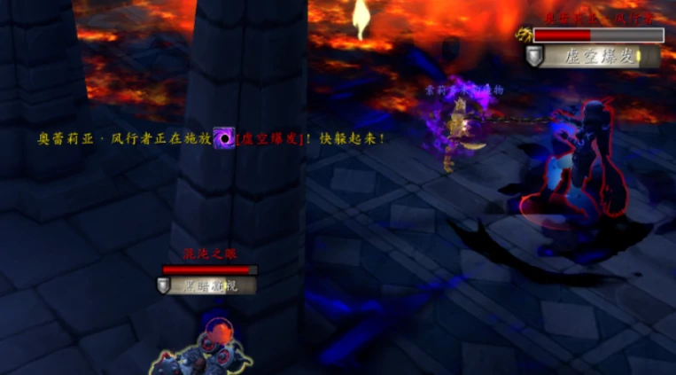魔兽世界,重返惊魂幻象献礼怎么升级,魔兽世界重返惊魂幻象献礼升级方法介绍,魔兽世界