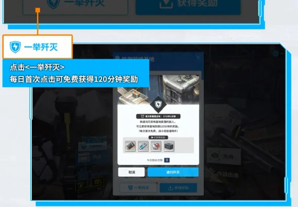 胜利女神新的希望,升级材料获取方法,胜利女神