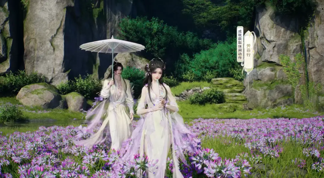 诛仙世界,票选亚军时装,诛仙世界,zxsj,诛仙世界