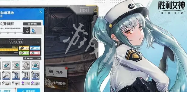 胜利女神新的希望,角色强度排行,胜利女神
