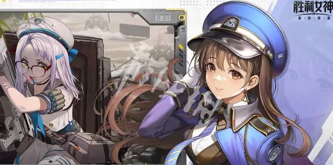 胜利女神新的希望,角色强度排行,胜利女神