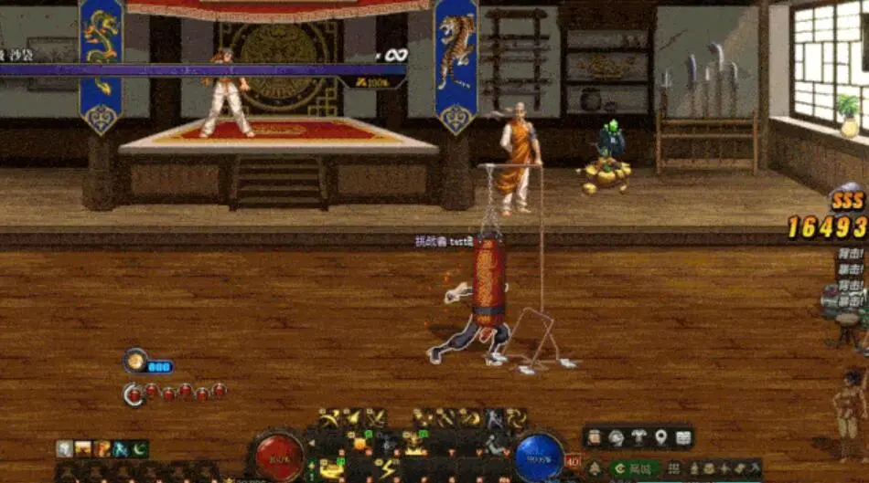 DNF,17周年,直播,地下城与勇士,DNF,DNF
