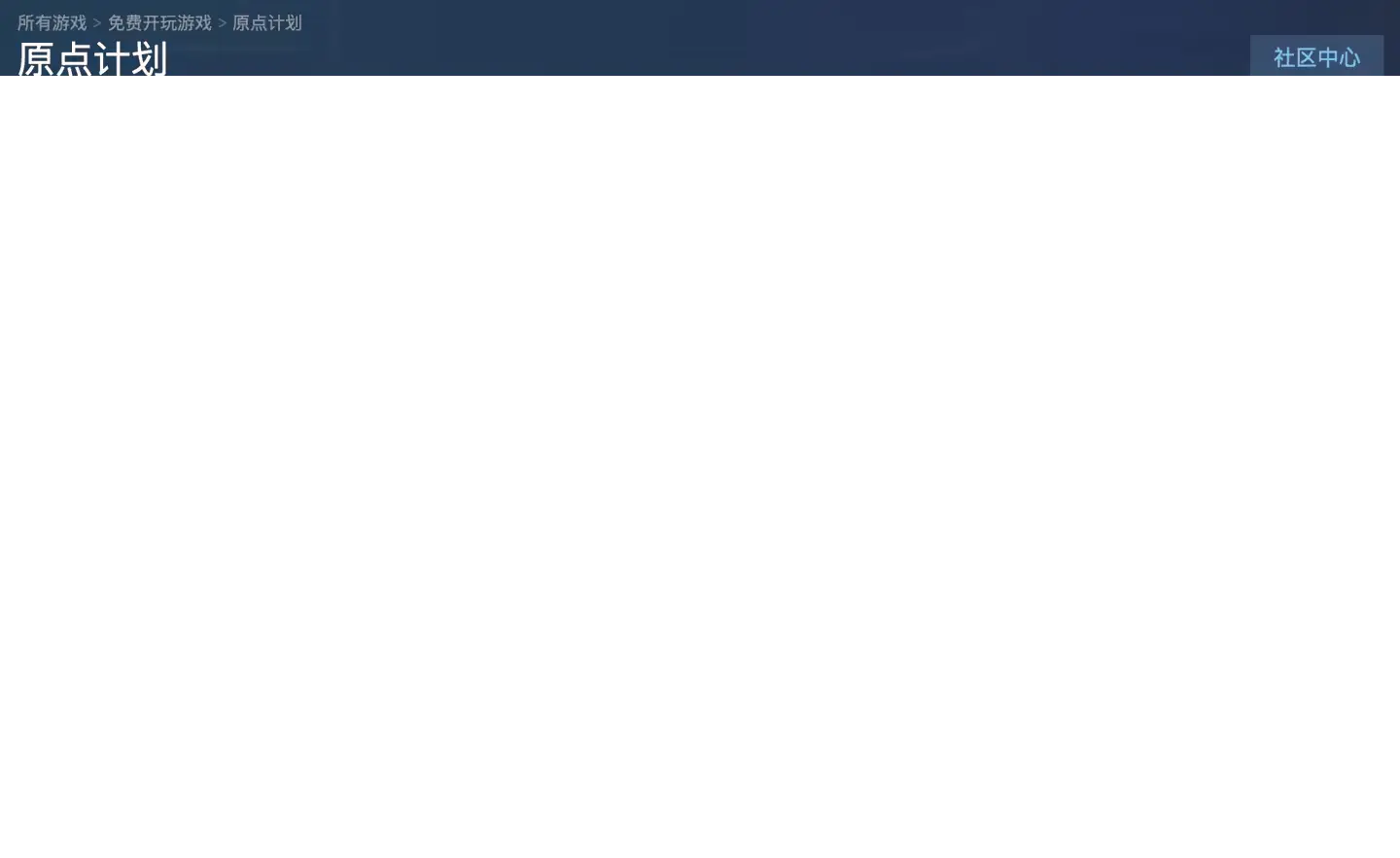 steam,喜加二,Steam,Steam,steam