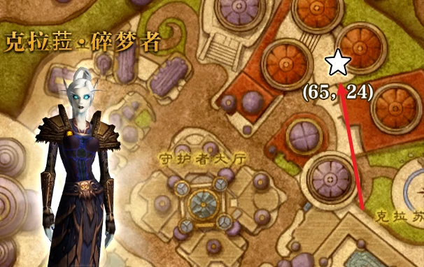 魔兽世界,亵渎者的天灾石在哪里兑换,魔兽世界wlk亵渎者的天灾石兑换位置,魔兽世界