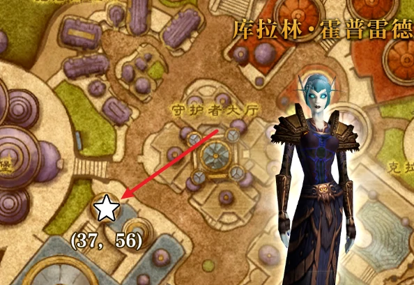 魔兽世界,亵渎者的天灾石在哪里兑换,魔兽世界wlk亵渎者的天灾石兑换位置,魔兽世界