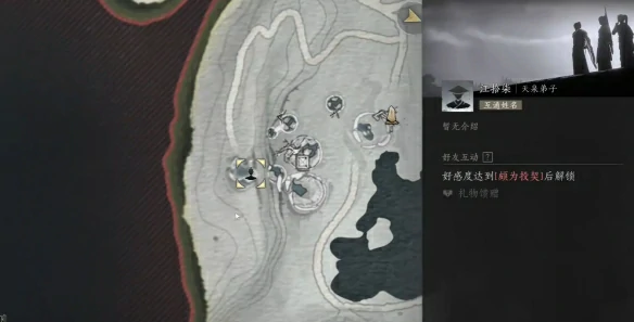 燕云十六声,江拾柒结交攻略,燕云十六声