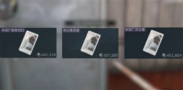 三角洲行动,零号大坝钥匙购买推荐,三角洲行动