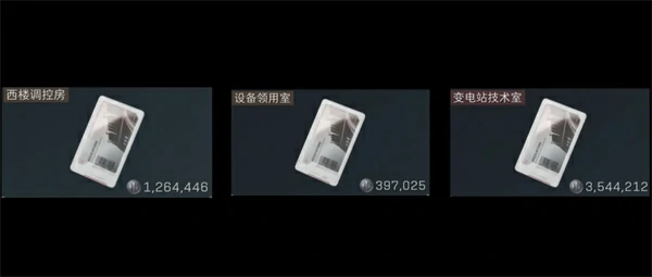 三角洲行动,零号大坝钥匙购买推荐,三角洲行动