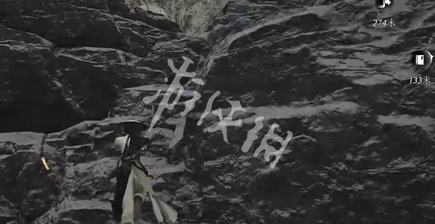 燕云十六声,酒泉镇音律挑战攻略,燕云十六声