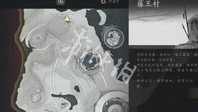 燕云十六声,玉露台音律挑战攻略,燕云十六声