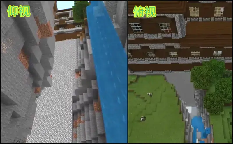 我的世界,Minecraft,我的世界