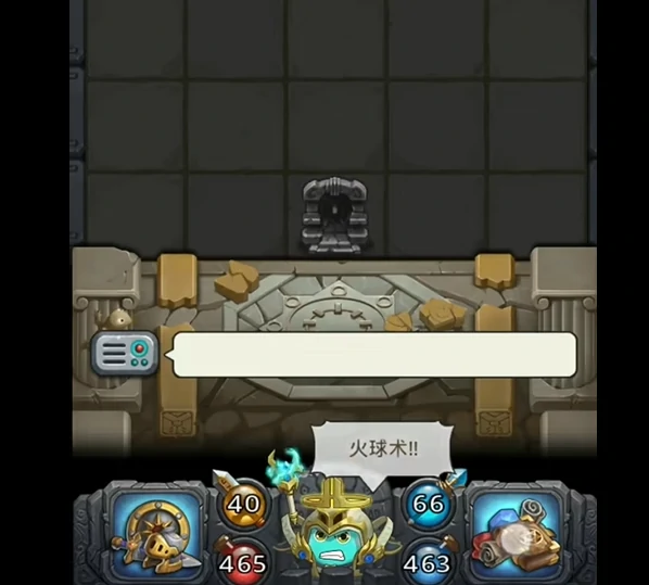 不思议迷宫,超导术士试炼攻略