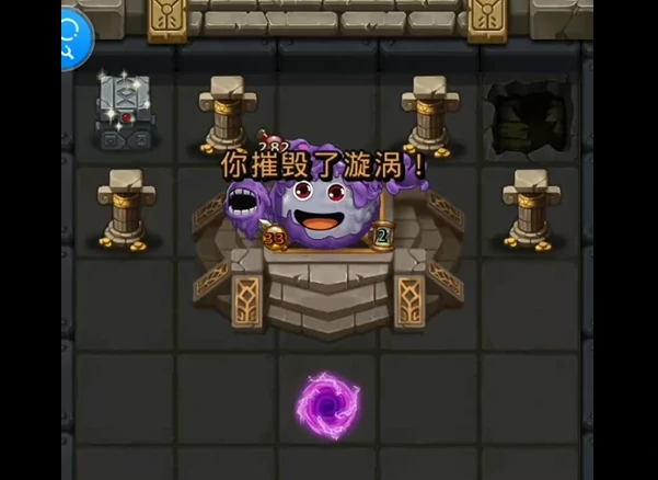 不思议迷宫,混乱之灵试炼攻略