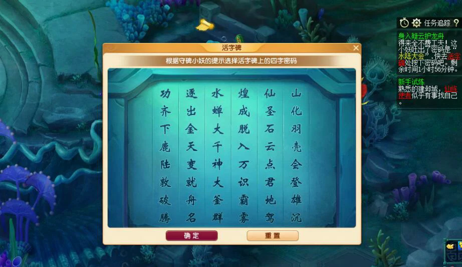 梦幻西游,梦幻西游2025端午节活动,2025端午节活动攻略图文汇总,梦幻西游