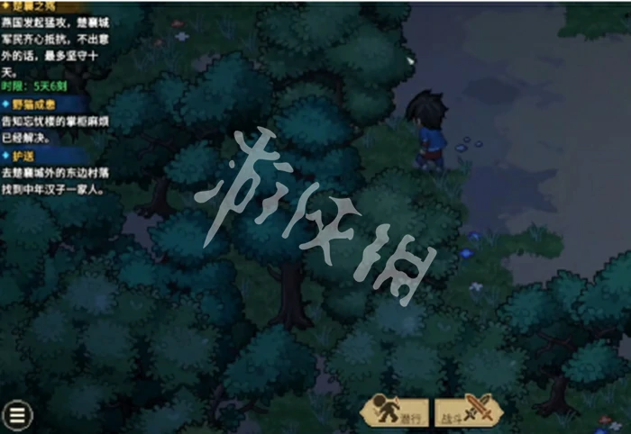 大侠立志传,最强武学介绍
