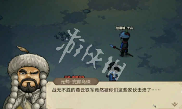 大侠立志传,最强武学介绍