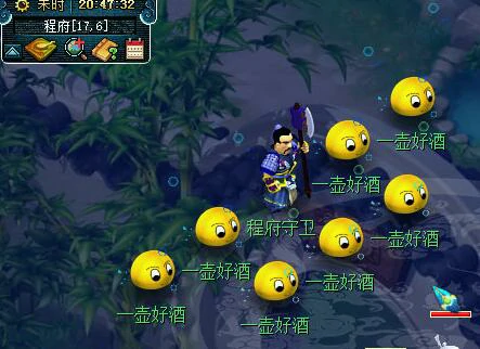 梦幻西游,梦幻西游离魂织飞天舞攻略,离魂织飞天舞副本流程攻略,梦幻西游