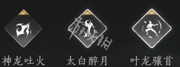 燕云十六声,郑鄂试炼头像获取方法,燕云十六声