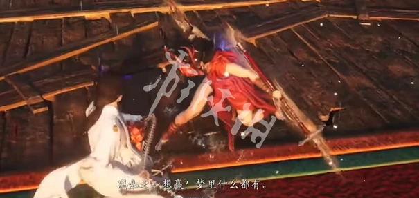 燕云十六声,冯如之打法攻略,燕云十六声