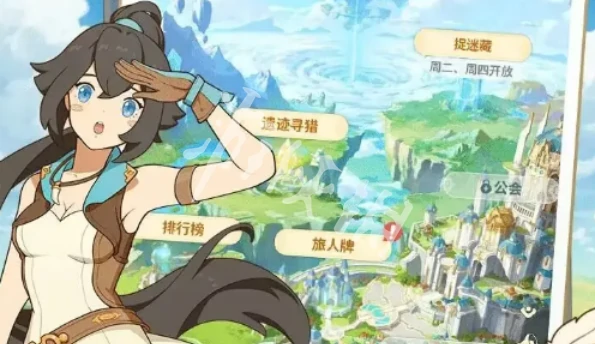 云海之下,宠物获取方法