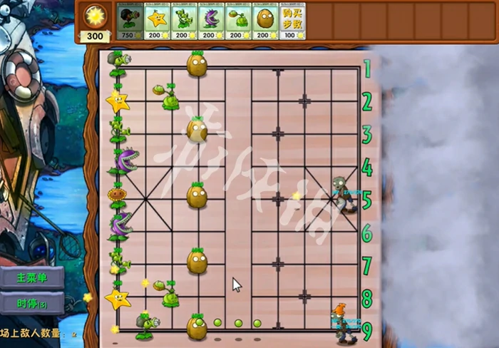 植物大战僵尸融合版,中国象棋模式植物移动规则介绍