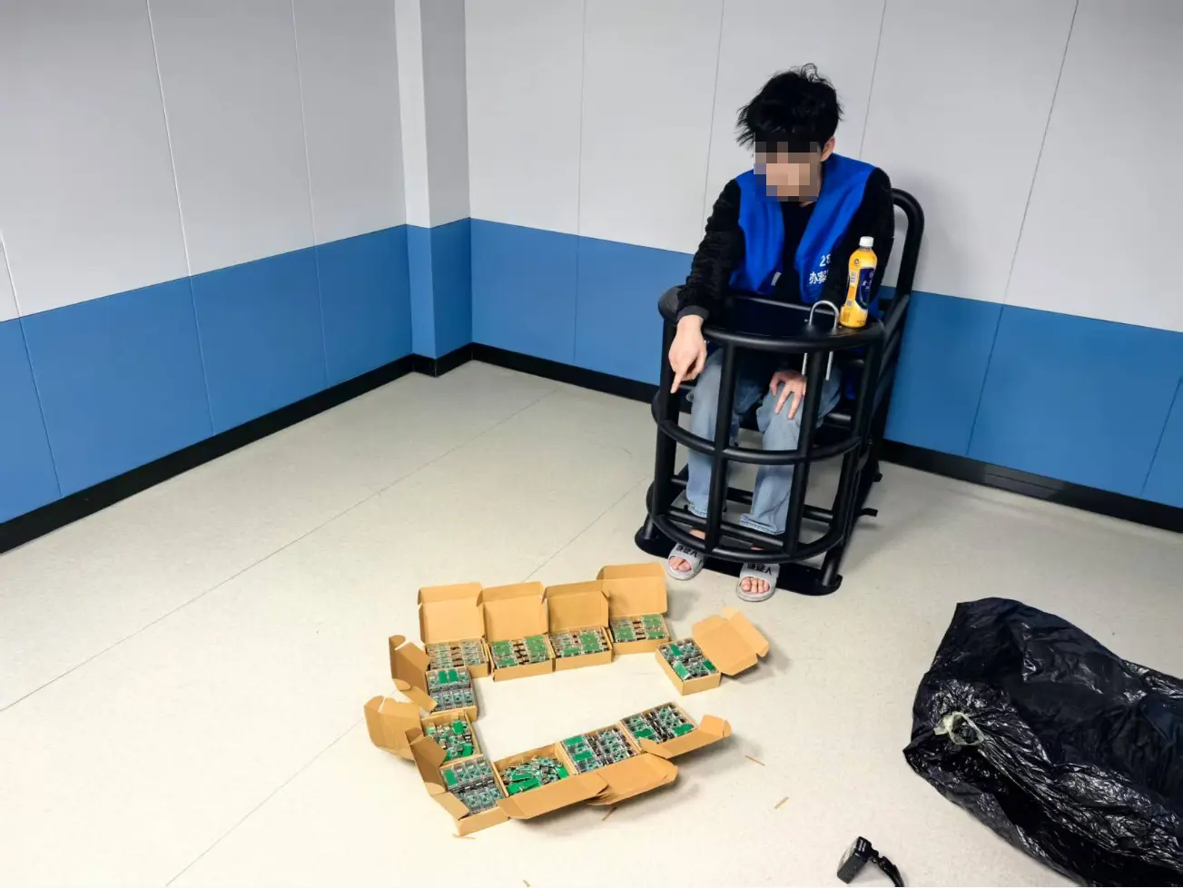 穿越火线,魔盒,外挂,