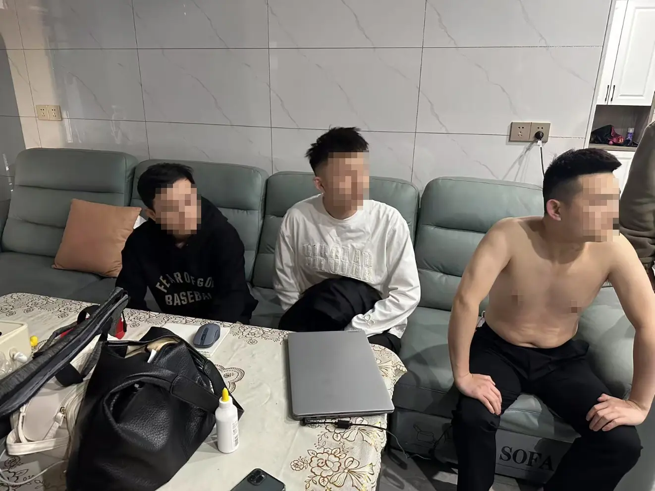 穿越火线,魔盒,外挂,