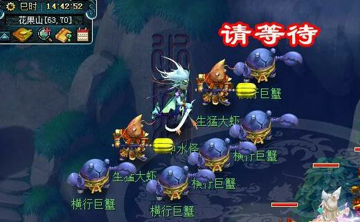 梦幻西游,梦幻西游离魂织烟岚雪攻略,离魂织烟岚雪副本流程攻略,梦幻西游
