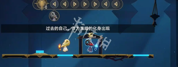 崩坏星穹铁道,云端遗堡晨昏之眼黄金替罪羊攻略,星穹铁道