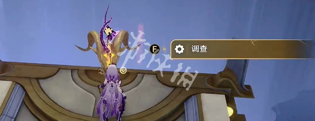 崩坏星穹铁道,云端遗堡晨昏之眼黄金替罪羊攻略,星穹铁道
