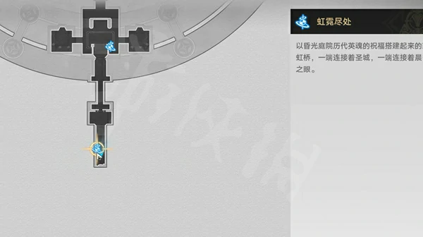 崩坏星穹铁道,晨昏之眼宝箱位置大全,星穹铁道