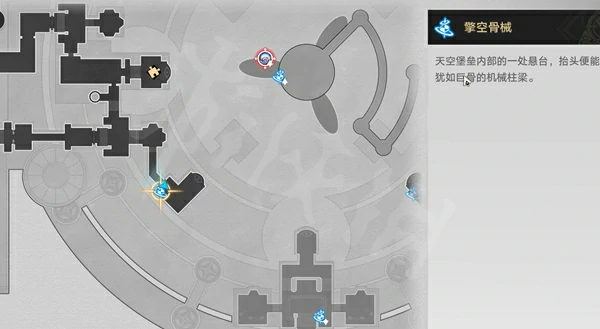 崩坏星穹铁道,晨昏之眼若虫位置大全,星穹铁道