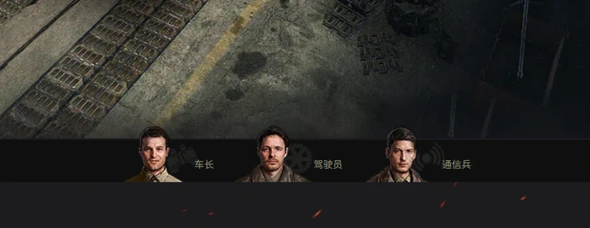 坦克世界,坦克世界夏尔 D2是哪个系列,坦克世界夏尔 D2系列介绍,坦克世界