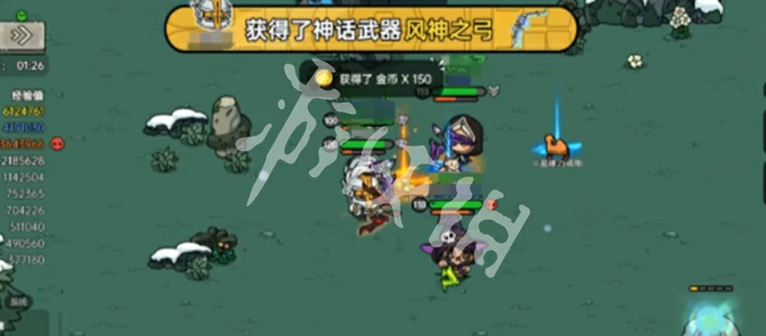 英勇之地,风神弓获取方法