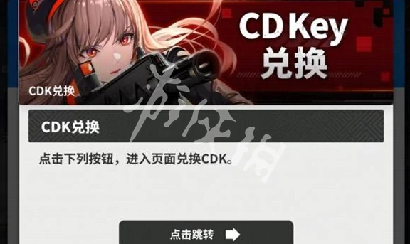 胜利女神新的希望,兑换码大全,胜利女神