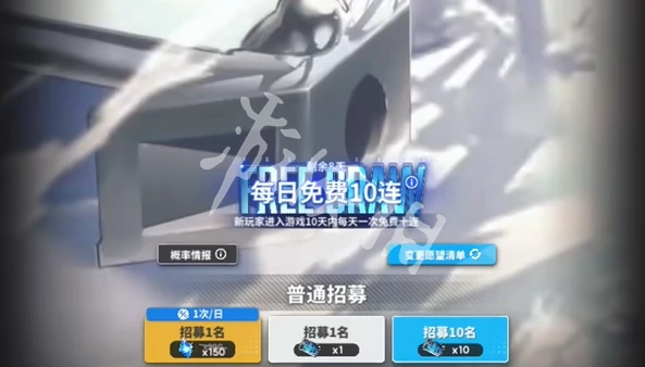 胜利女神新的希望,新手卡池自选推荐,胜利女神