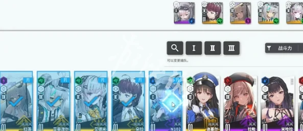 胜利女神新的希望,心愿清单角色选择推荐,胜利女神